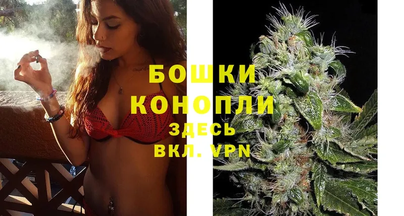 Каннабис OG Kush  omg рабочий сайт  Оленегорск 